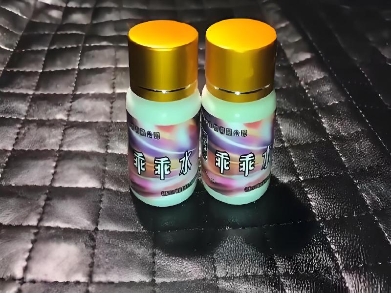 催听迷用品7797-jfV型号